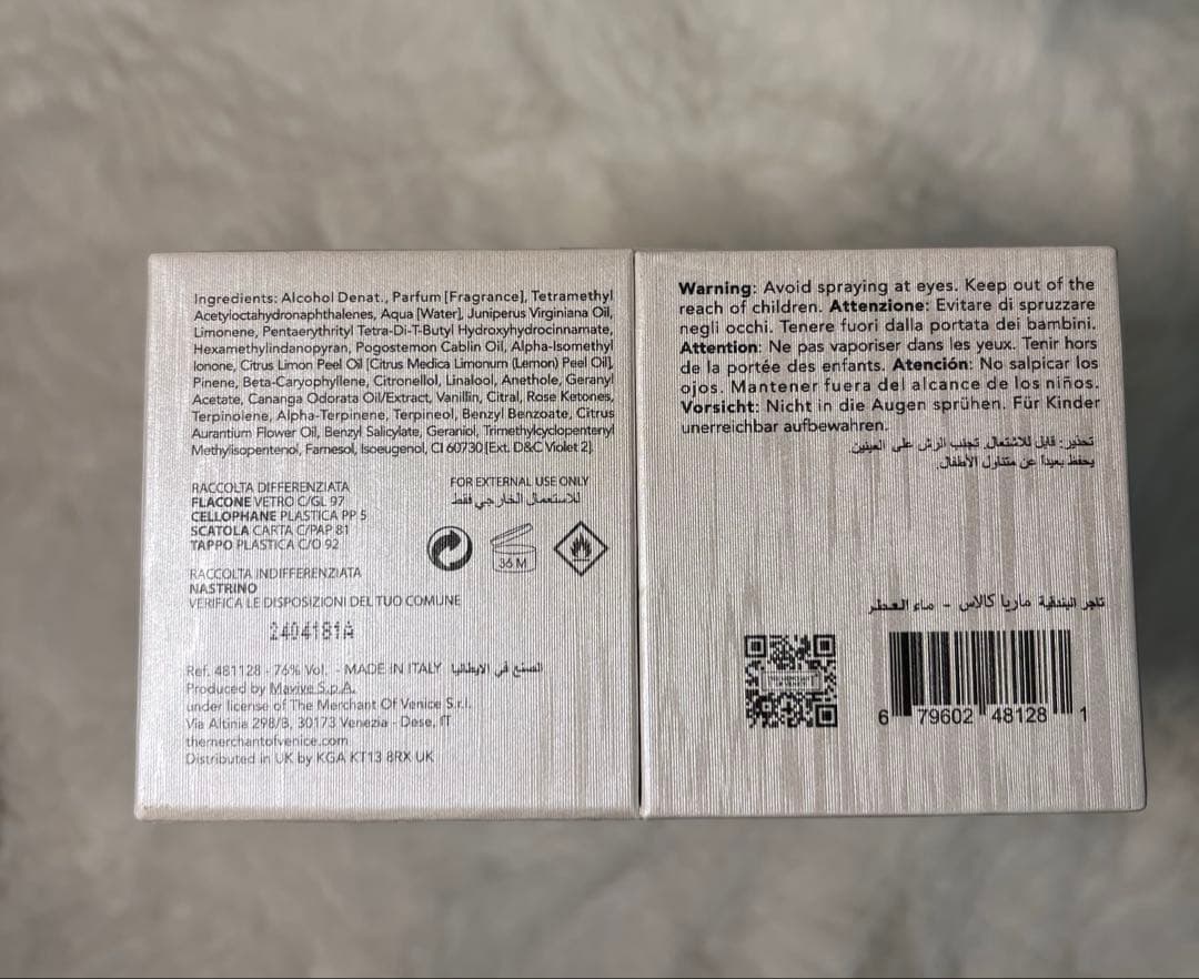 未開封　マーチャント　オブ　ヴェニス　EDP マリアカラス　 100ml