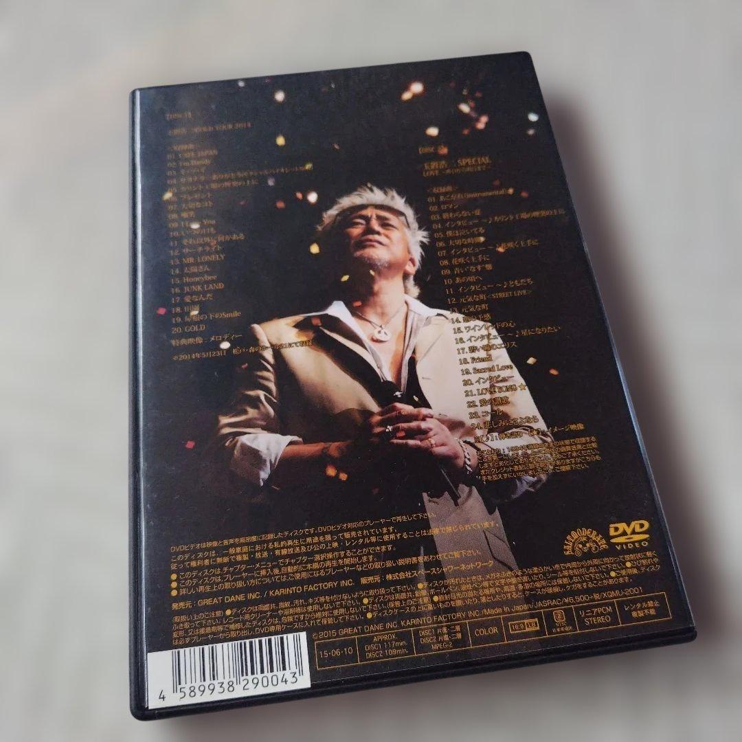 玉置浩二/GOLD TOUR 2014〈2枚組〉