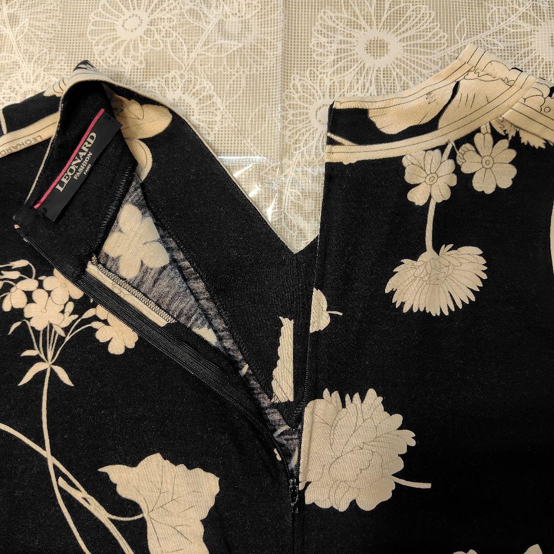 LEONARD 花柄 ワンピース　Vネック 長袖ひざ丈チュニック