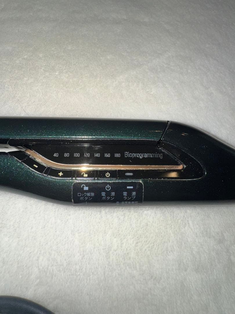 HAIRBEAUION 7Dストレートヘアアイロン