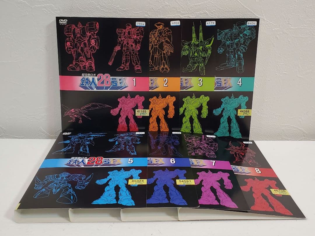 「超電動ロボ鉄人28号FX」全巻 　　　　　　レンタル　DVD