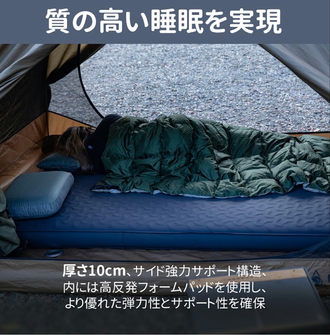 【新品未使用】OneTigris インフレーターマット