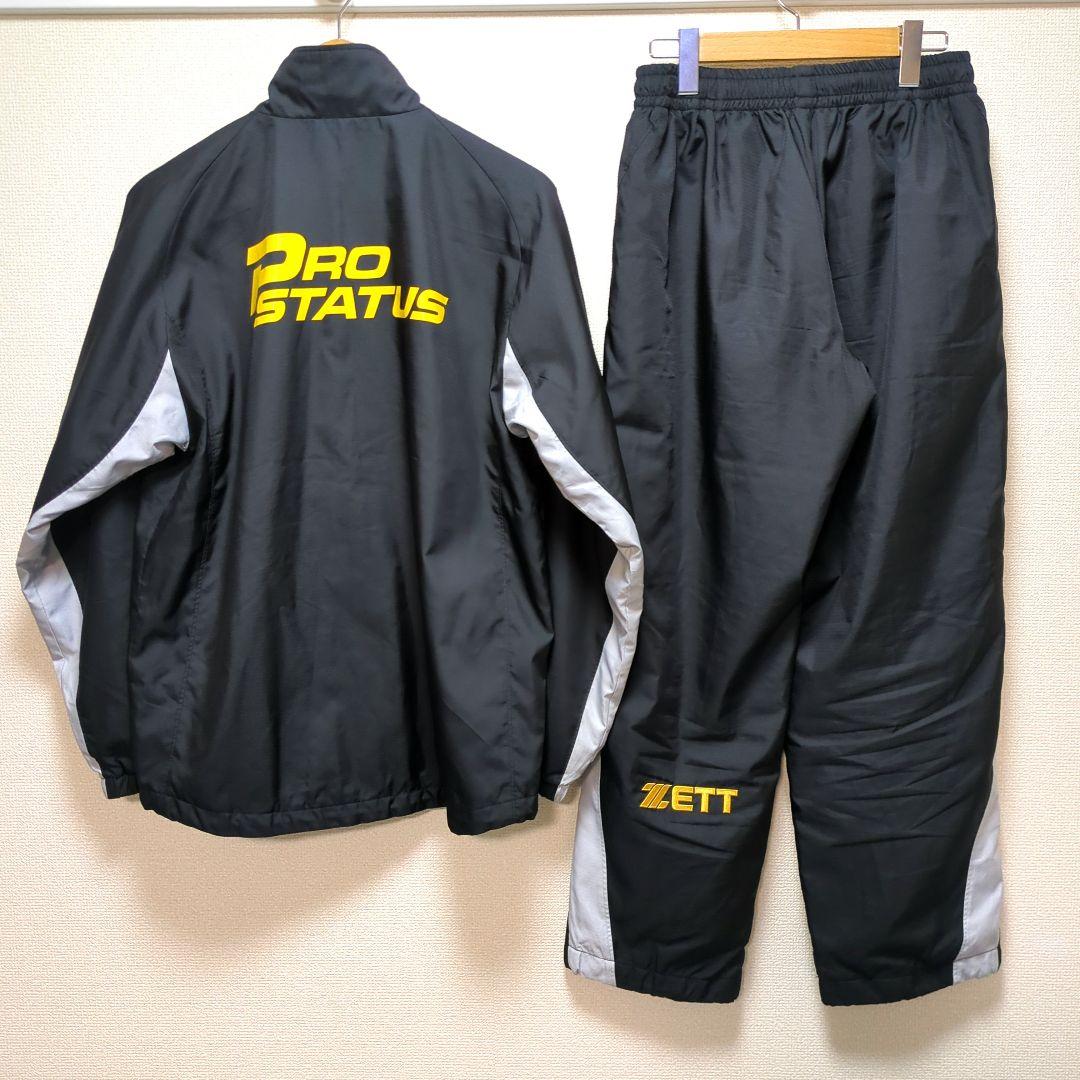 ZETT PROSTATUS ゼット プロステイタス セットアップ 黒 M