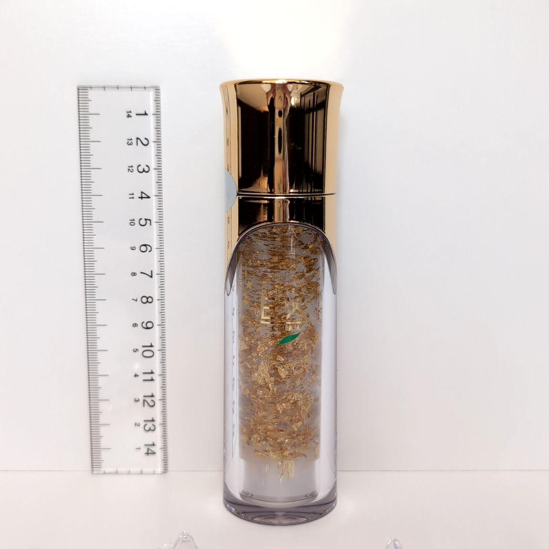 ロイヤルハーブEXクリーム