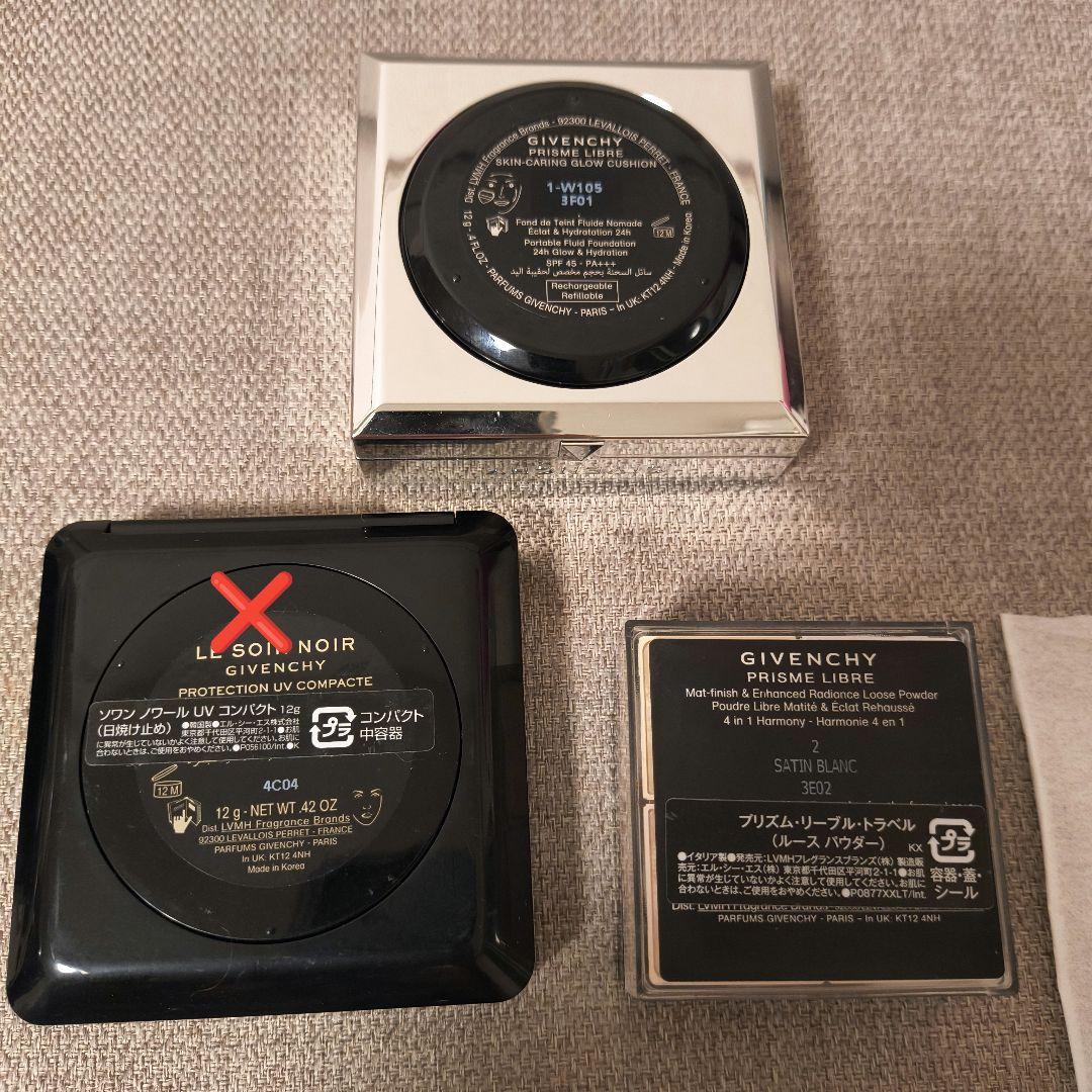 ジバンシー クッションファンデーション とプリズムリーブルトラベルルースパウダー