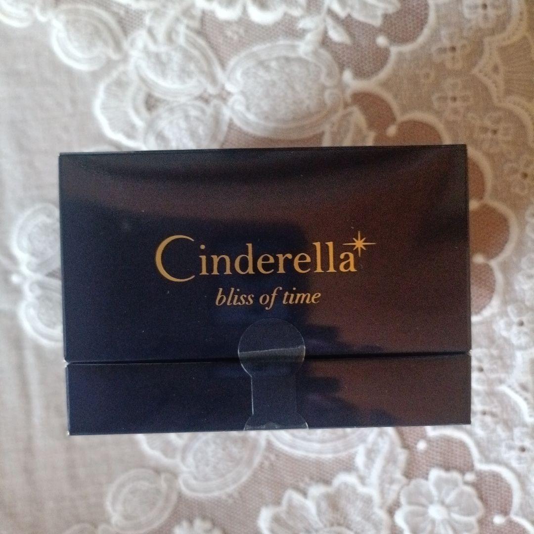 ホメオスタイル　シンデレラ　プリスオブタイム(クリーム)