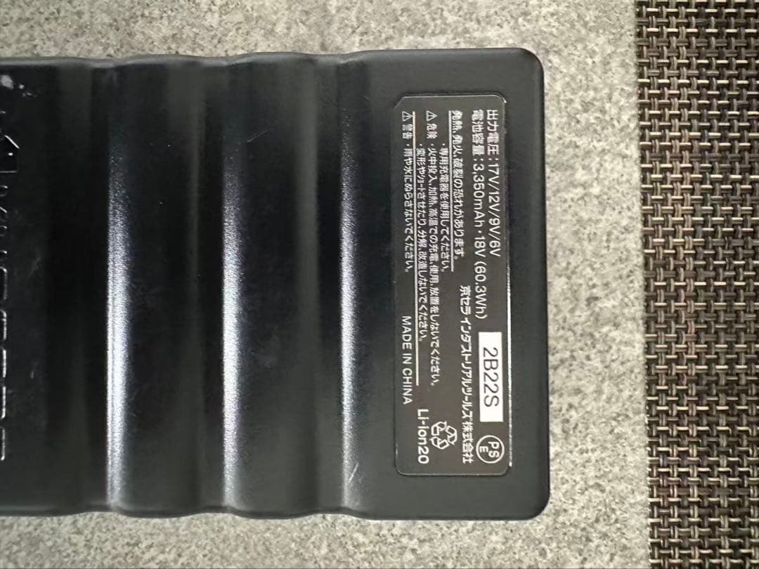 Burtle 迷彩柄 空調服　17V バートル　ファンバッテリー