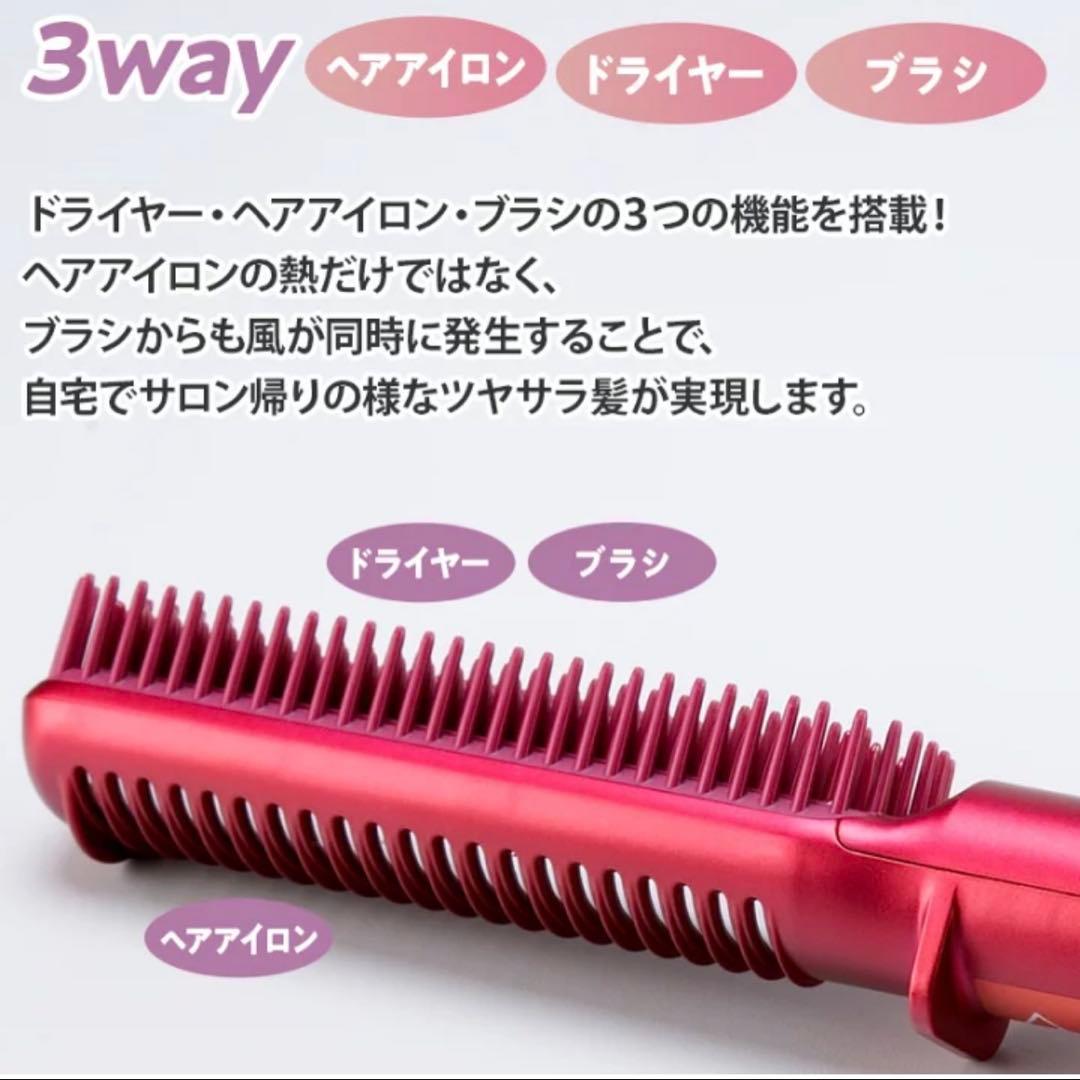 【新品未使用】チョンダムスタイル ダブルアクションブラシ