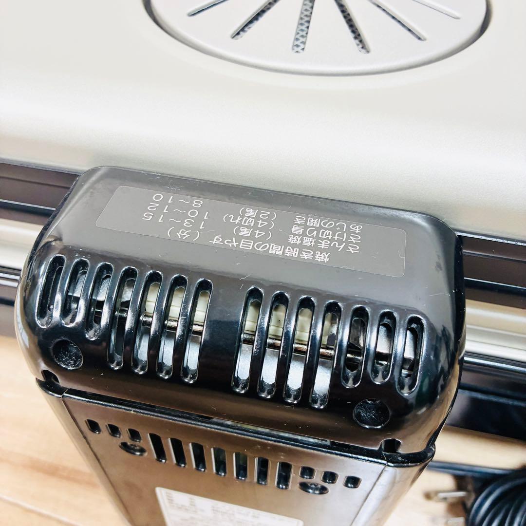 【新品未使用】象印 フィッシュロースター EF-VT40型　魚焼き機