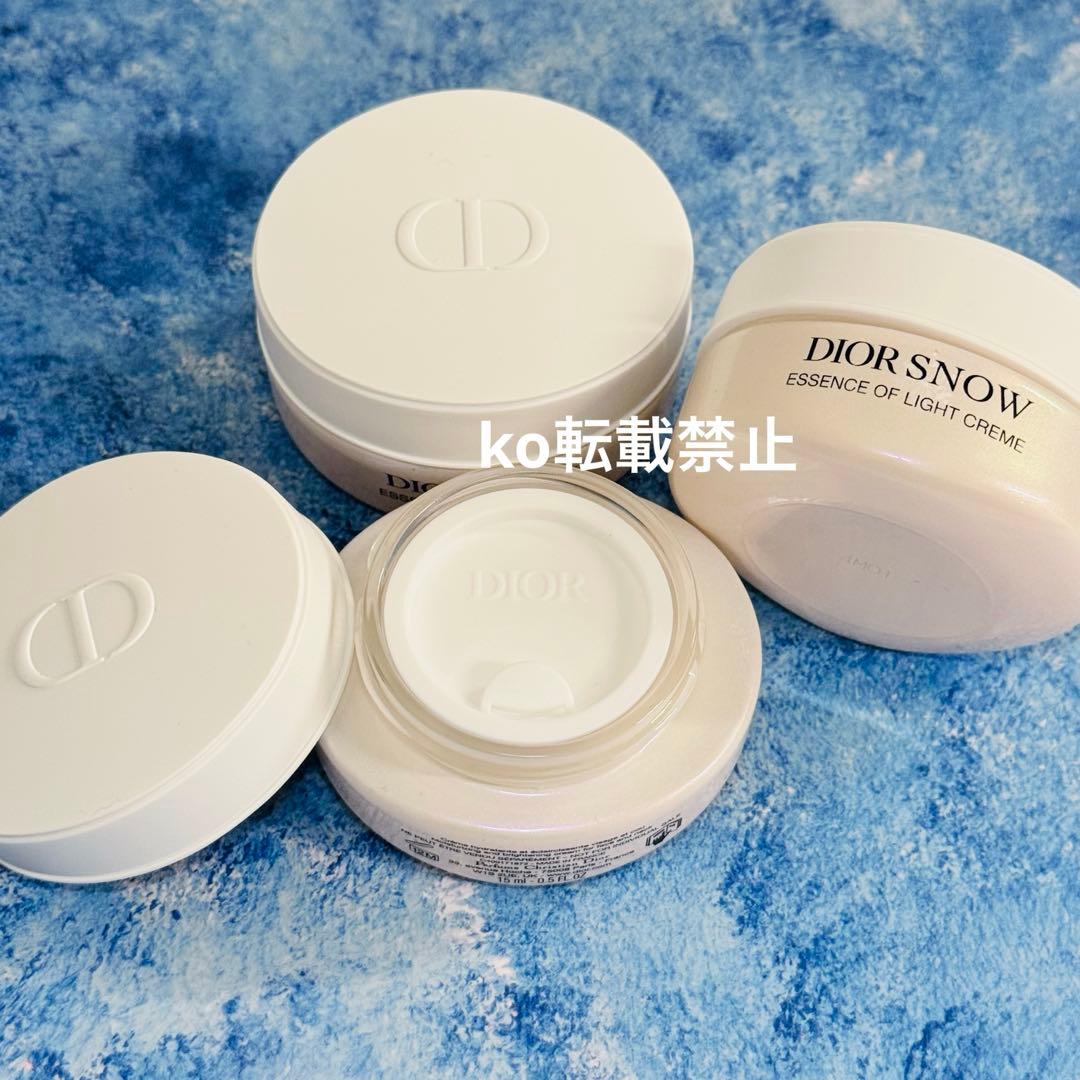 【新製品】ディオール スノー エッセンス オブ ライト クリーム 新品未開封