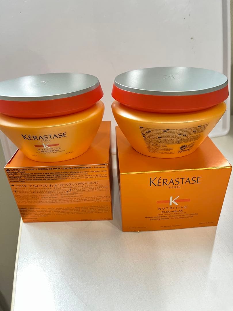 ケラスターゼ　NU マスクオレオリラックス トリートメント 200ml✖️2個