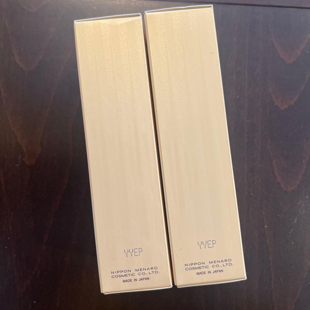 メナード アルファキット コラックスC 65ml+12ml