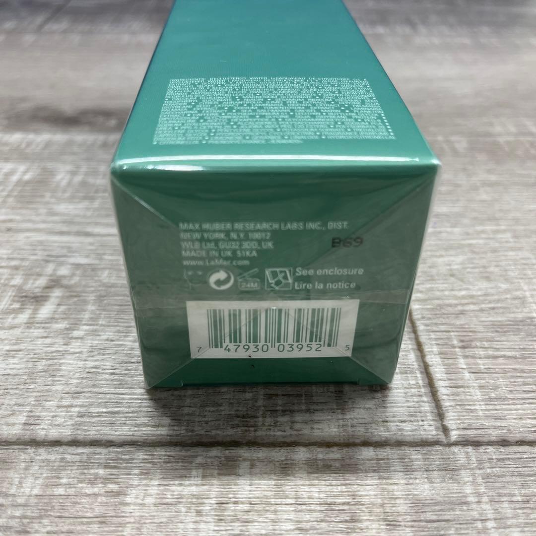 【新品未使用】LA MER ドゥラメール ザ・トリートメントローション150ml