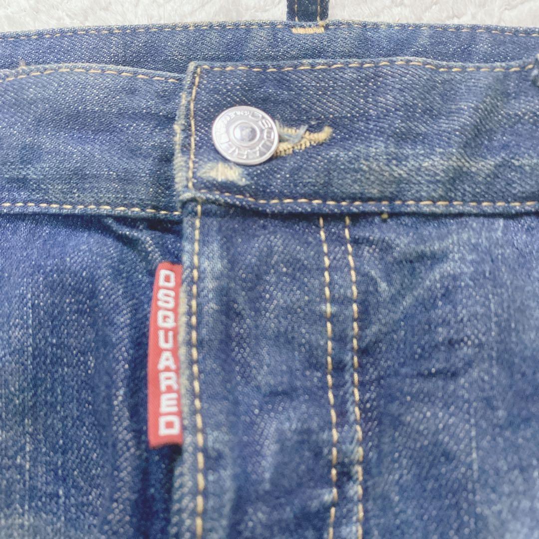 DISQUARED2・size46　71LA338　クラッシュド加工・イタリア製