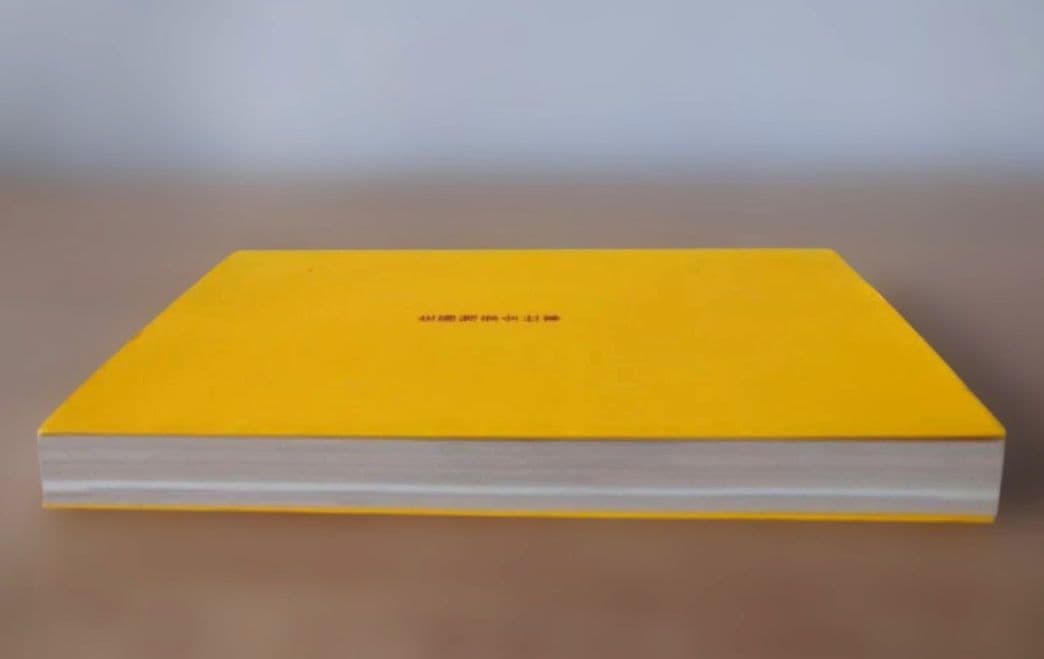 初版　佐藤雅彦全仕事　マドラ出版