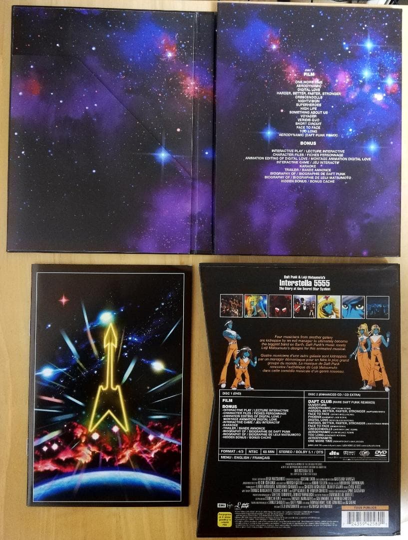 Daft Punk + 松本零士 / Interstella 5555【LTD】