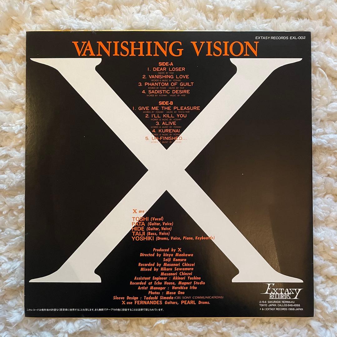 X VANISHING VISION ピクチャー盤