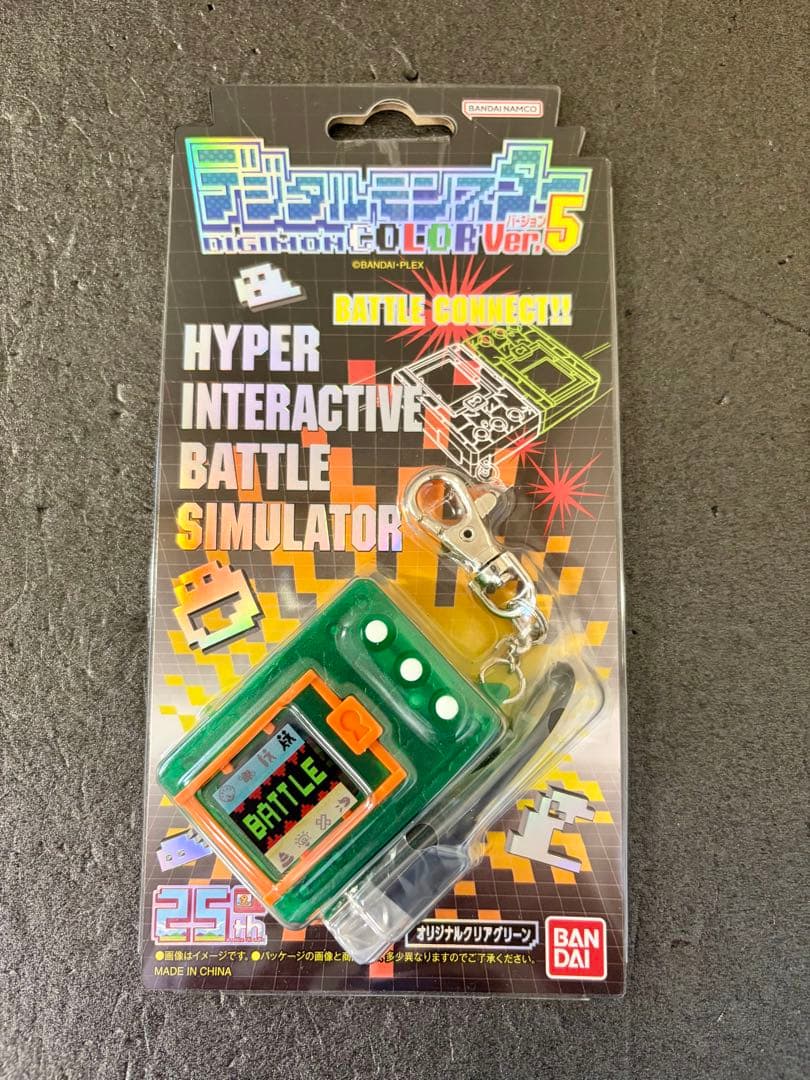 デジモンデジタルモンスター Color Ver.5 カラー　デジモン