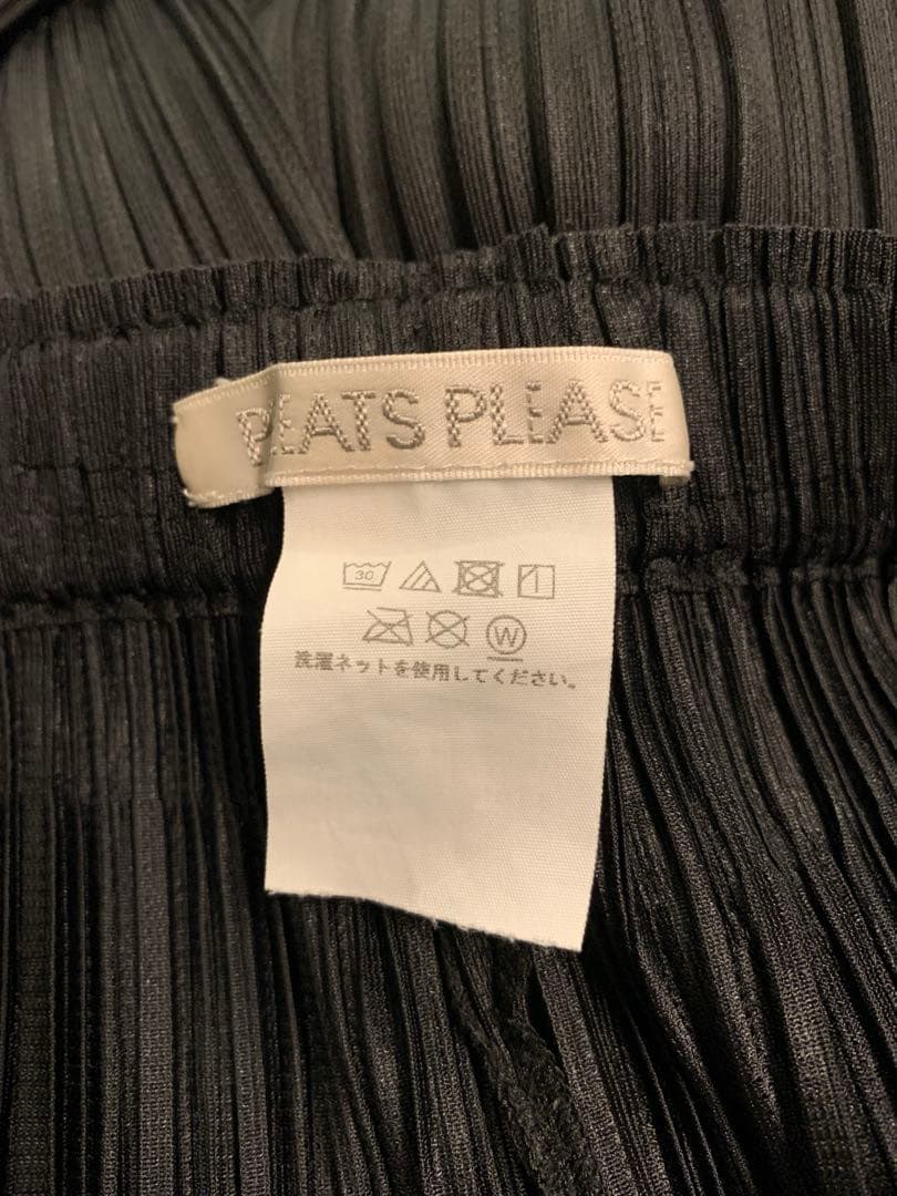 プリーツプリーズ PLEATSPLEASE THICKERBOTTOMS パンツ