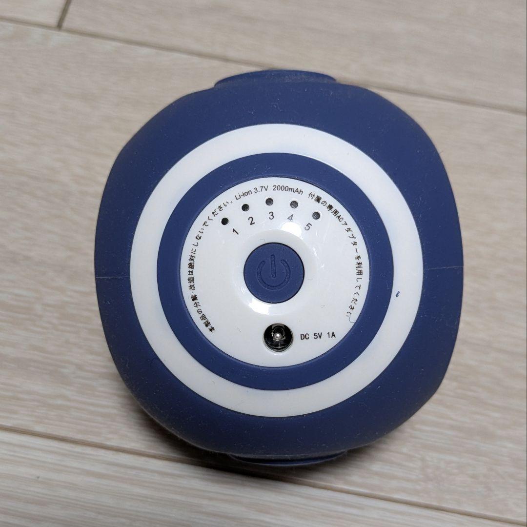 スタイリーボール + ACアダプター + メッシュバッグ