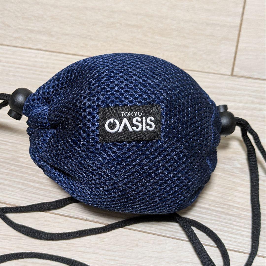 スタイリーボール + ACアダプター + メッシュバッグ