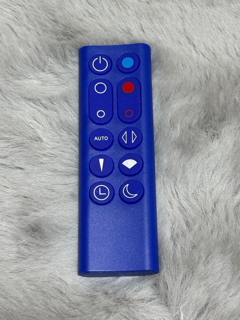 ダイソン Dyson pure hot+cool link HP03