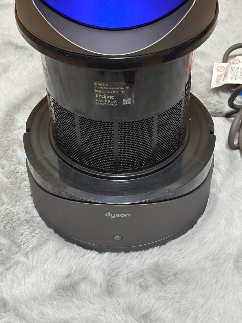 ダイソン Dyson pure hot+cool link HP03