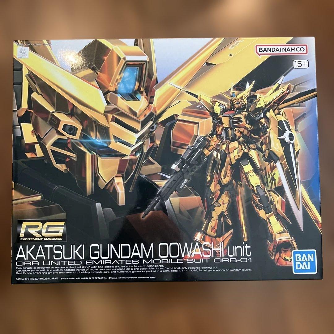 週末限定　RG AKATSUKI GUNDAM OOWASHI unit