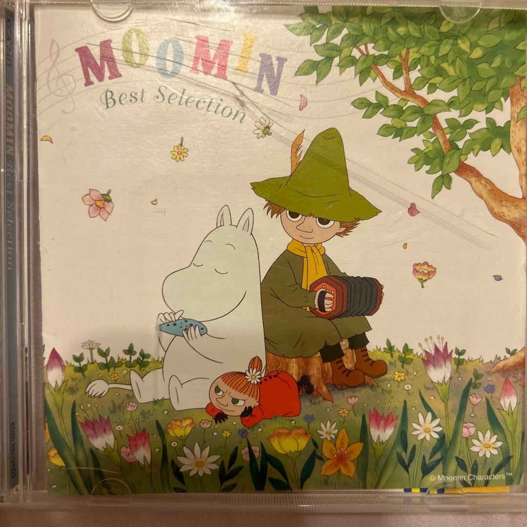 【廃盤】「楽しいムーミン一家」ベスト・セレクション、ムーミンクリスマスdvd同封