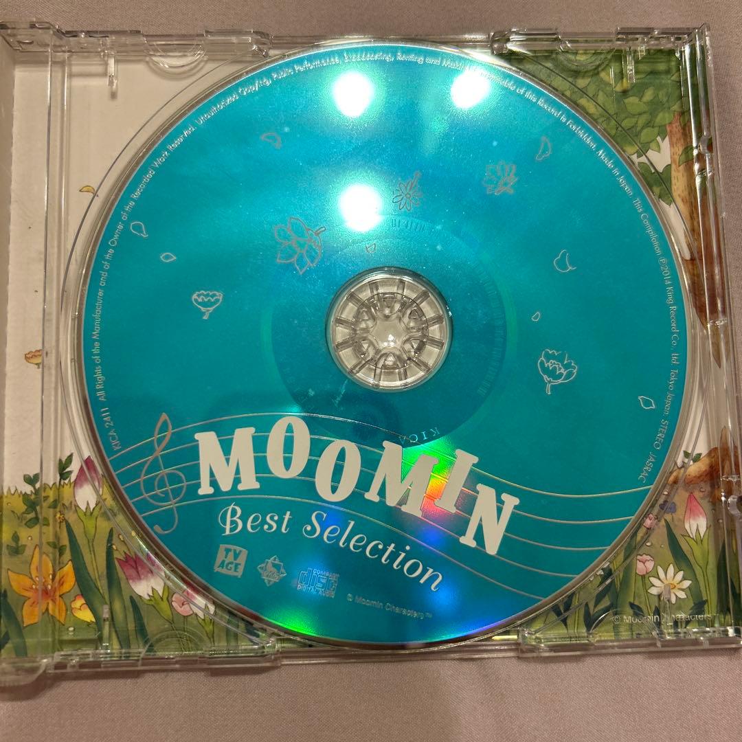 【廃盤】「楽しいムーミン一家」ベスト・セレクション、ムーミンクリスマスdvd同封