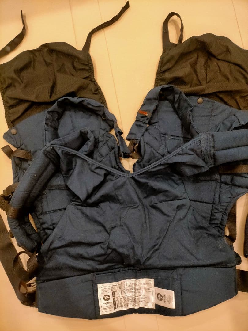 美品 未使用 napnap 双子 抱っこ紐 ネイビー