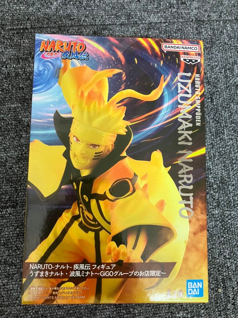 NARUTO-ナルト- GIGO 限定 フィギュア 3種セット　まとめ売り46個