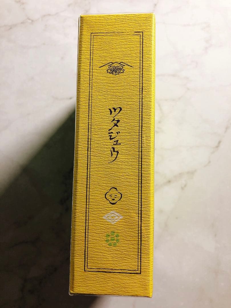 【限定品】ジェイセント T02 ツタジュウ オードパルファン 香水 50ml