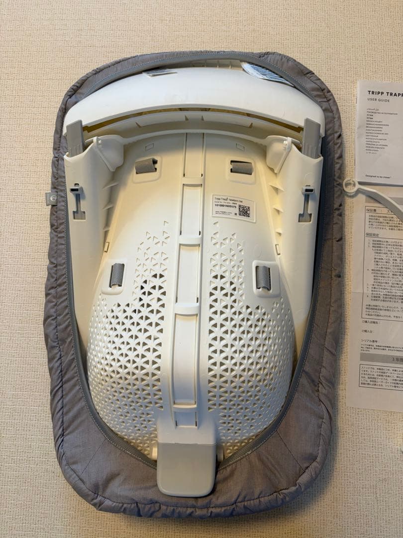 【水通しのみ・未使用】TRIPP TRAPP NEWBORN SET_グレー