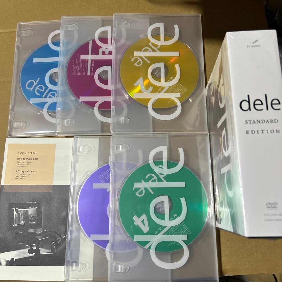dele(ディーリー) STANDARD EDITION〈5枚組〉