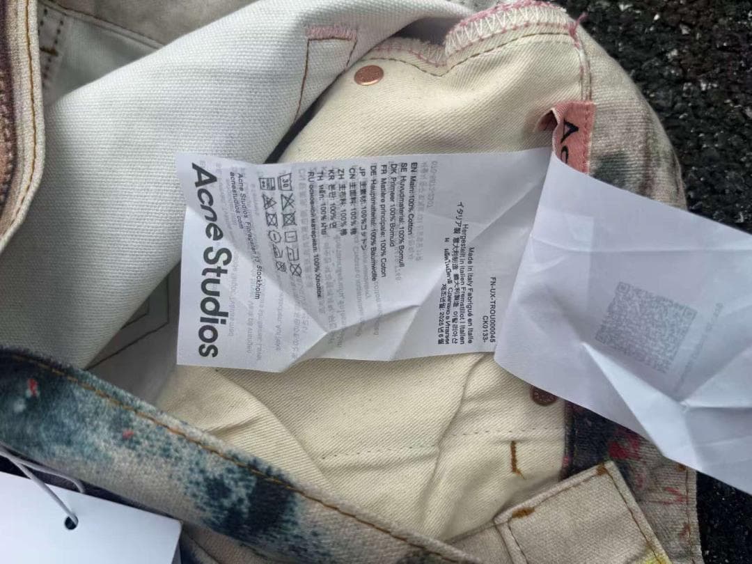 Acne Studios ペインティングデザインデニムパンツ