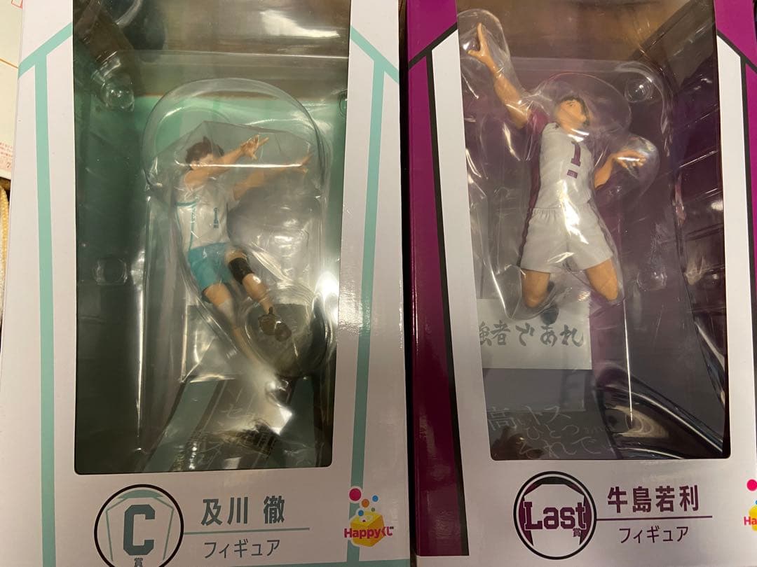 Happyくじ♡ハイキュー‼︎♡牛島若利/及川徹フィギュア♡計14個セット