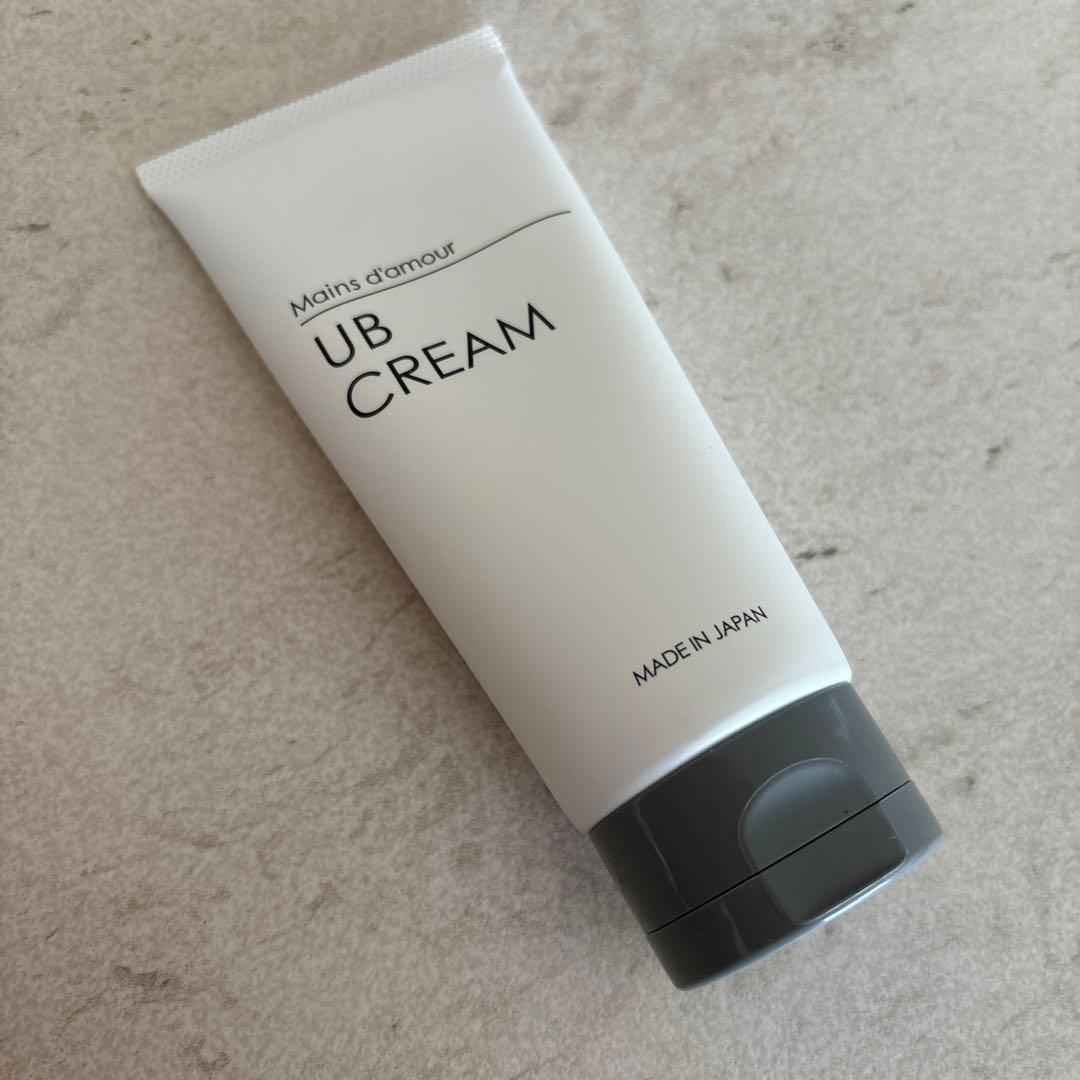 専用マンダムール　UBクリーム