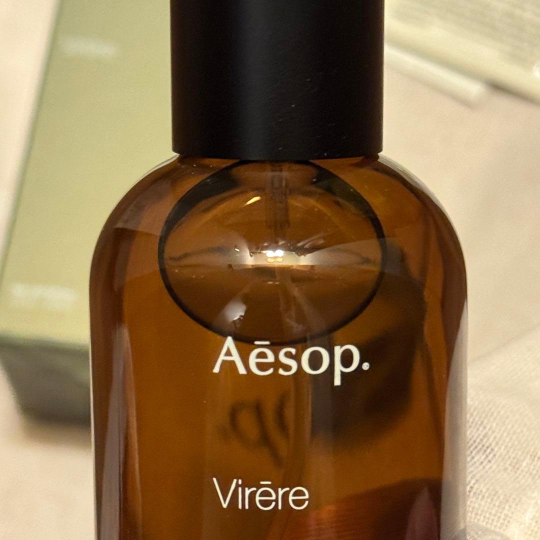 Aesop Virère オードパルファム 50mL