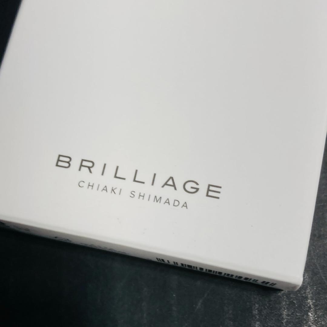 ブリリアージュ メイクアップベース パウダリーファンデーション ミニボトル