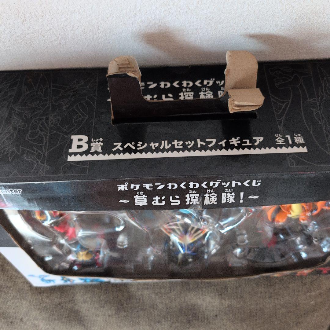 ポケモン フィギュアセット 　ポケモンワクワククジ　草むら探検隊