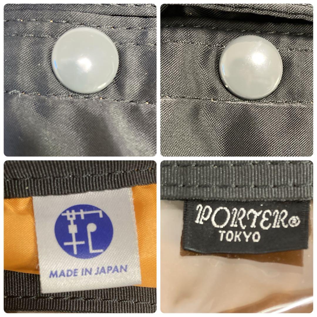 【aukvtenr ✨】PORTERタンカー 3way ブリーフケース