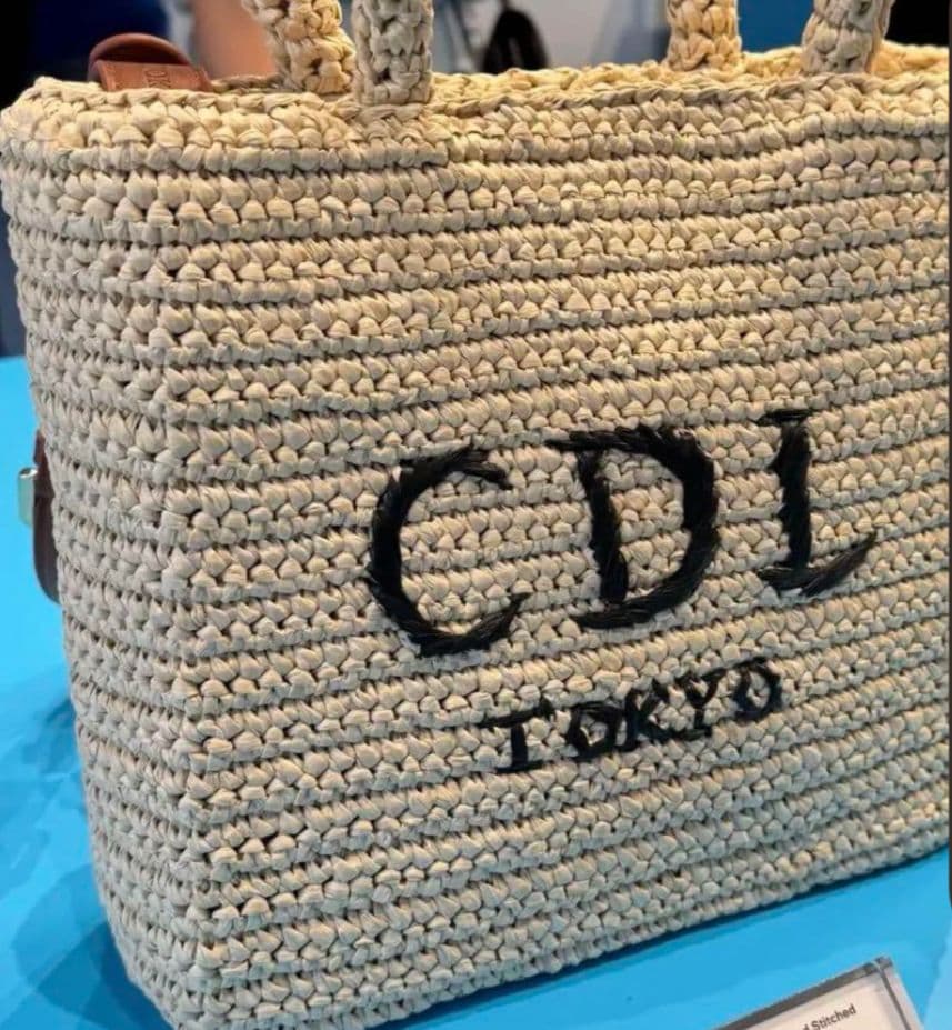 CDL Hand Stitched Mini Basket ベージュ