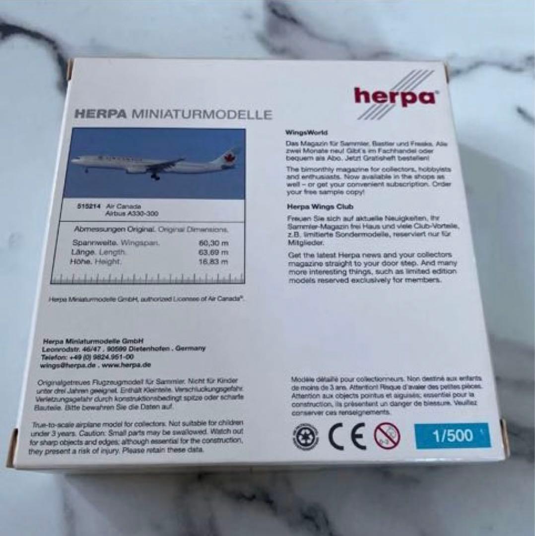 航空機・ヘリコプター herpa Airbus A330-300 Air  1/500