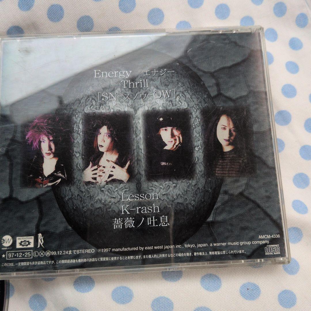 邦楽 Lucide synthetic brain AMCM-4336