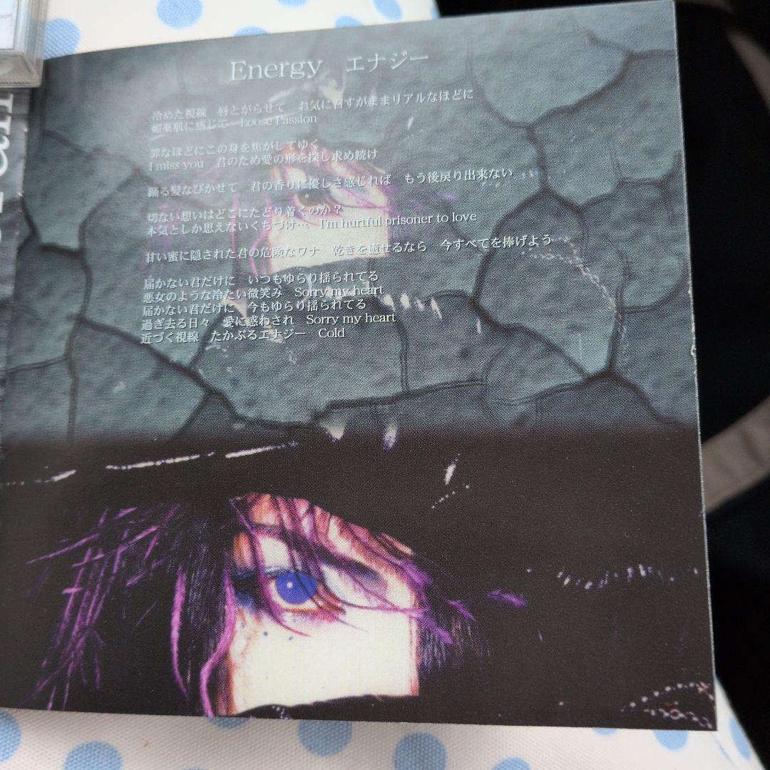 邦楽 Lucide synthetic brain AMCM-4336