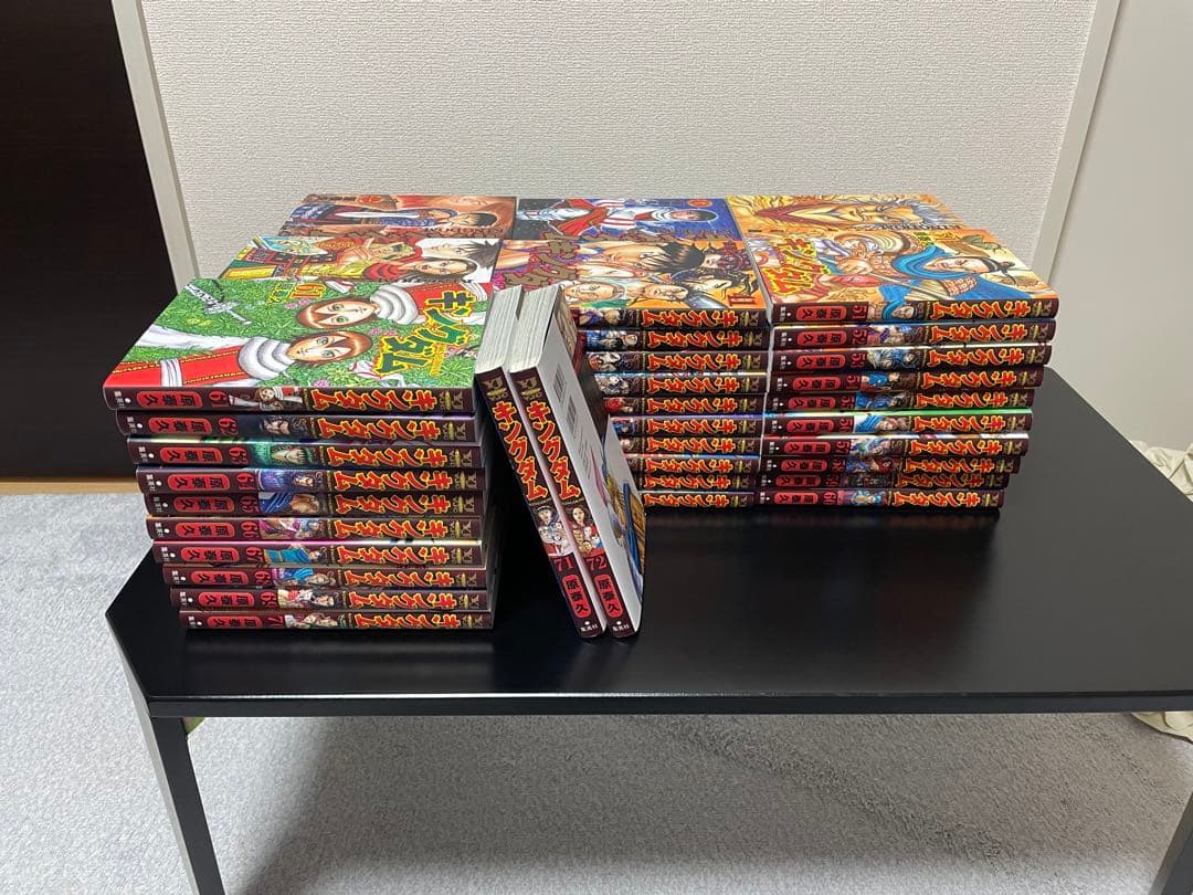 キングダム　1〜72巻セット　美品
