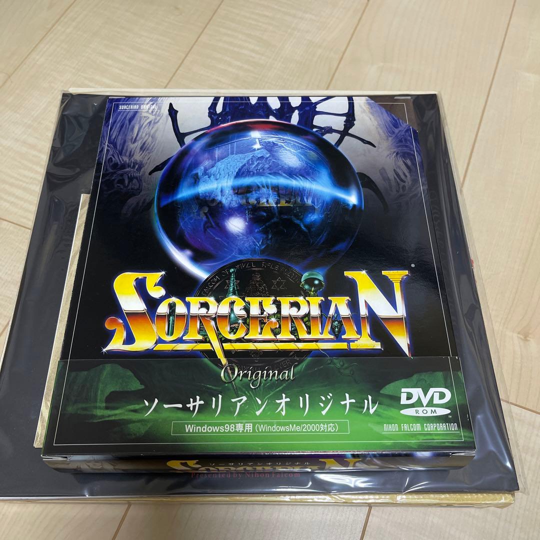 Windows98 WindowsMe/2000 ソーサリアンオリジナル  美品