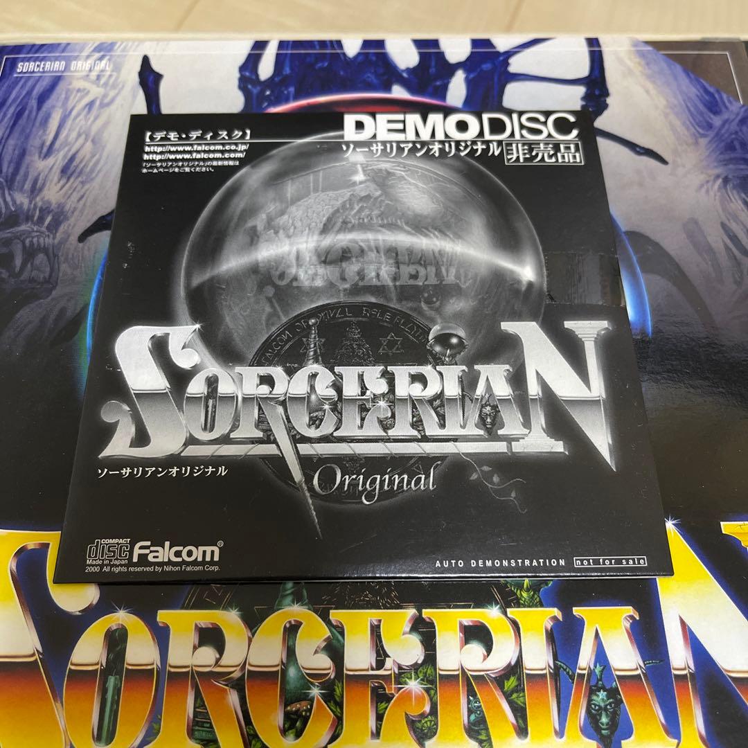 Windows98 WindowsMe/2000 ソーサリアンオリジナル  美品