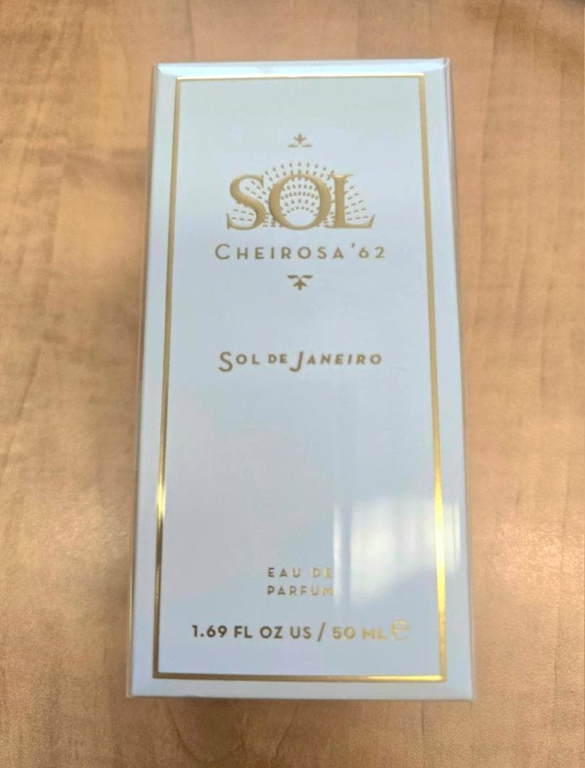 香水(女性用) Sol De Janeiro Perfume